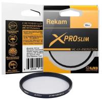 Светофильтр защитный Rekam X Pro Slim UV MC 55 мм