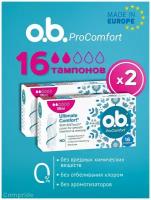 Тампоны O. B. Mini Pro Comfort 16 шт - 2 упаковки