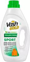 Vash Gold Гель для стирки SPORT&HIGH-TECH CLOTH Суперконцентрат 