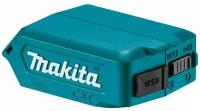 Адаптер зарядка USB для 10.8V, Li-Ion Makita ADP08, арт. 198367