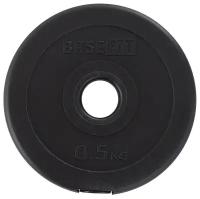 Диск пластиковый Basefit Bb-203 D=26 мм, черный, 0,5 кг