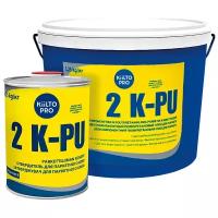 Полиуретановый двухкомпонентный клей для паркета, Kiilto/Kesto 2 KP-U, 5,25+0,75 кг