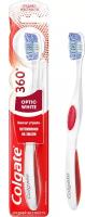 Зубная щетка Colgate 360° Optic white отбеливающая, ассортиментный