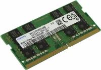 Модуль памяти Samsung SODIMM DDR4 16GB M471A2K43EB1-CWE