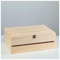 Ящик деревянный 35х23х13 см подарочный с реечной крышкой на петельках с замком