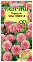 Семена Гавриш Элитная клумба Маргаритка Фрау розовая, пробирка 5 шт., 10 уп