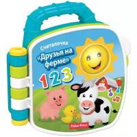 Музыкальная книжка Fisher Price Учим животных