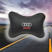 Автомобильная подушка под шею на подголовник из экокожи с вышивкой для Audi