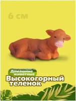 Фигурка животного Collecta, Высокогорный теленок