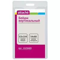 Бейдж Attache 1029489 104x63,10 шт.,прозрачный