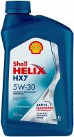 Полусинтетическое моторное масло SHELL Helix HX7 5W-30, 1 л