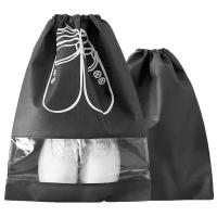 Мешок для сменной обуви / сумка для сменки с прозрачным окошком (Серый)