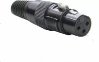 Invotone XLR3F300 - разъём XLR мама, 3P