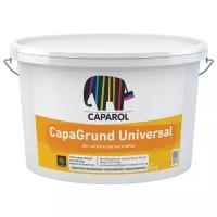 CAPAROL CAPAGRUND UNIVERSAL средство грунтовочное с высокой паропроницаемостью, белый (2,5л)