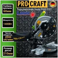 Пила торцовочная настольная ProСraft PGS 217, лазер, круг 210мм, пропил 60мм, 1400Вт, 4900об/мин