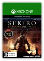 Sekiro: Shadows Die Twice - GOTY Edition (Xbox One) (RU)