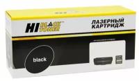 Картридж лазерный Hi-Black TN-423BK черный 6500 стр. при 5% заполнении листа A4 для Brother (HB-TN-423BK)