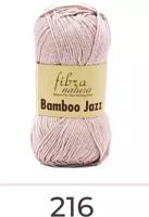 Пряжа для вязания Fibra natura Bamboo jazz 50% хлопок 50% бамбук; 50гр-120м (5 мотков)