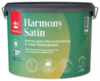 Краска интерьерная Tikkurila Harmony Satin, матовая, база С, бесцветная, 9 л