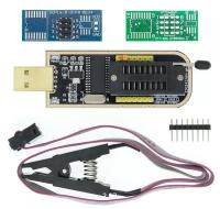 Программатор EEPROM для BIOS на CH341A c зажимом для программирования SOIC8 SOP8 для EEPROM 93CXX (с прищепкой)