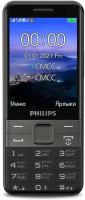 Мобильный телефон Philips Xenium E590 Black