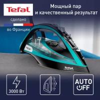 Утюг Tefal FV9837E0, бирюзовый/черный