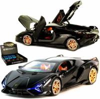 Металлическая машинка Che Zhi 1:24 «Lamborghini Sian» CZ129A, 21 см. инерционная, свет, звук / Черный