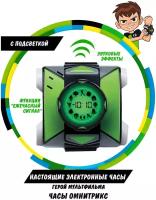 Электронные игровые часы BEN 10 Омнитрикс