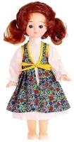 Мир кукол Кукла «Кристина», 45 см, микс