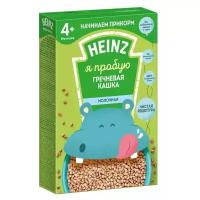 Каша Heinz молочная гречневая, с 4 месяцев