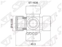 ST1638 SAT Крестовина рулевая