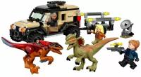 Конструктор Pyroraptor & Dilophosaurus Lego Jurassic World