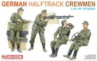 Сборные фигурки DRAGON German Halftrack Crewmen 1:35 (6193)