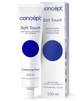 Concept Soft Touch - Концепт Софт Тач безаммиачная крем-краска для волос 100 мл - Concept ST 5.7 Темный блондин коричневый