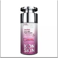 Омолаживающий крем-пилинг для лица Icon Skin Soft Peel с пептидами, гиалуроновой и AHA-кислотами, 30мл