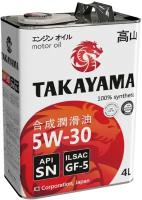 Моторное масло TAKAYAMA SAE 5W-30 4л (605043 )