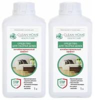 CLEAN HOME Средство для уборки дома Антибактериальный эффек, 1л, 2шт