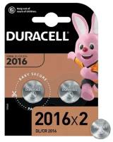 Батарейка литиевая Duracell, CR2016-2BL, 3В, блистер, 2 шт