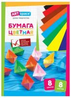 Цветная бумага A4, ArtSpace 8 листов, 8 цветов, газетная, на скобе 264196