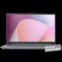 Lenovo Ноутбук Lenovo IdeaPad Slim 3 R5 8+512GB 15.6