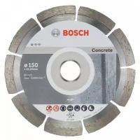 Диск алмазный по бетону (150х2х22.2 мм) 10 шт. Bosch 2608603241