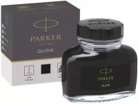 Чернила для перьевой ручки PARKER Quink Ink Z13 57 мл черный 1 шт