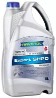 Синтетическое моторное масло RAVENOL Expert SHPD 10W-40, 5 л