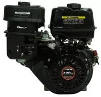 Двигатель бензиновый Loncin G420FA (A type) D25 (15л. с, 420куб. см, вал 25мм, ручной старт)