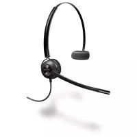 Plantronics (Poly) Plantronics EncorePro HW540 [88828-02] - Телефонная гарнитура, разъем QD