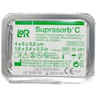 Suprasorb C / Супрасорб Ц - коллагеновая впитывающая повязка для поверхностных ран, 4x6 см