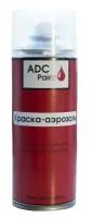 Краска аэрозольная для HYUNDAI, код IR, IMPERIAL RED MET. ADCPaint ANS29090