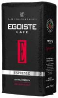 Кофе молотый Egoiste Espresso, 250 г, вакуумная упаковка