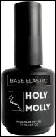 База для ногтей каучуковая Holy Molly Base Elastic Rubber, 15 мл