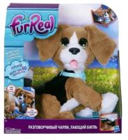 Игрушка HASBRO FURREAL FRIENDS говорящий щенок